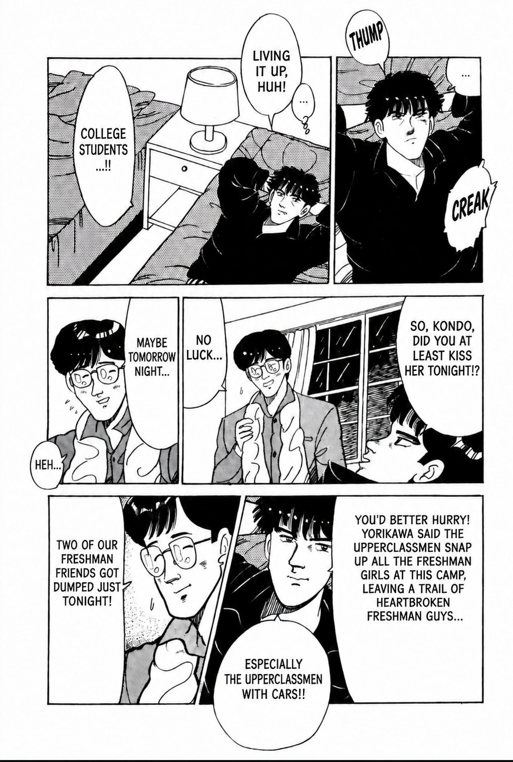 Read Blue Flames chapter 26 image 7 on Lezhin