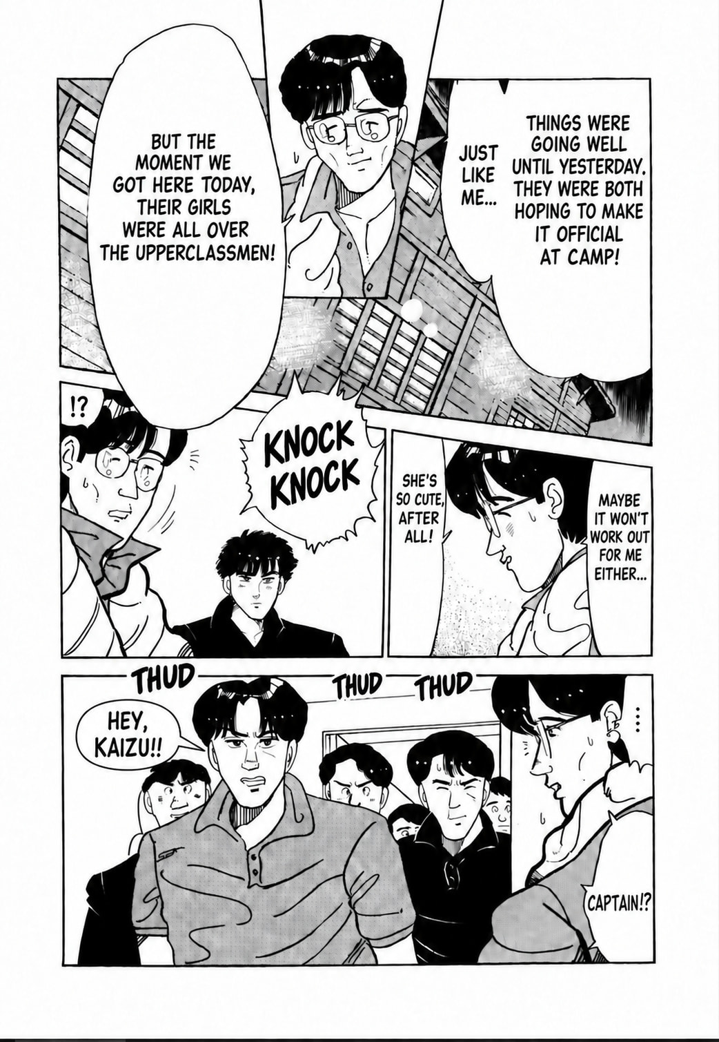 Read Blue Flames chapter 26 image 8 on Lezhin