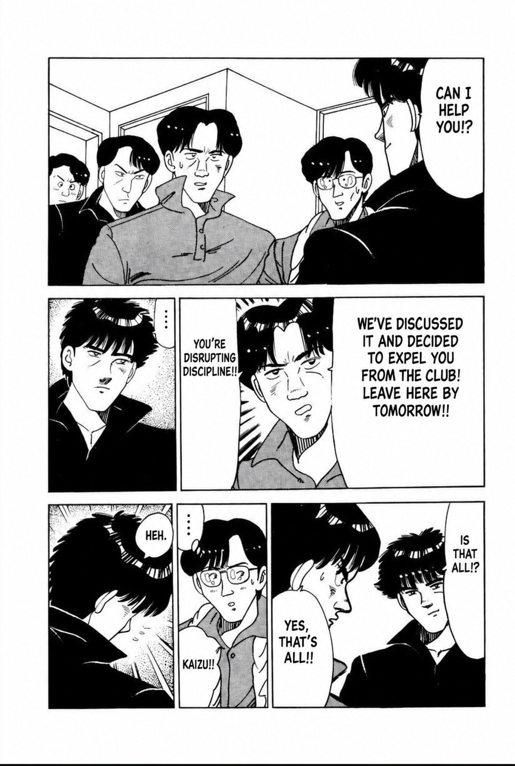 Read Blue Flames chapter 26 image 9 on Lezhin
