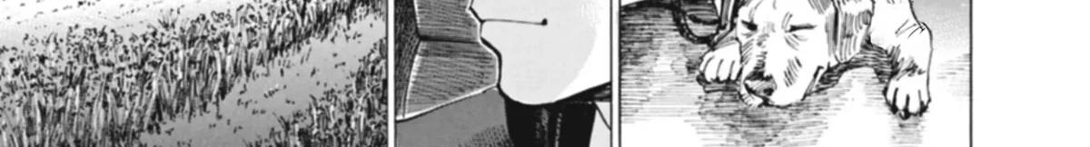 Read Blue Giant Supreme chapter 1 image 15 on Lezhin