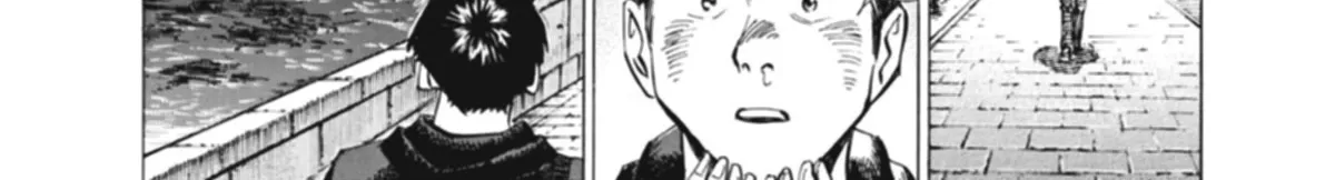 Read Blue Giant Supreme chapter 1 image 23 on Lezhin