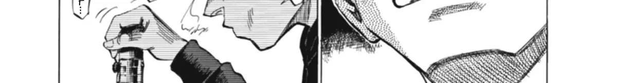 Read Blue Giant Supreme chapter 1 image 29 on Lezhin