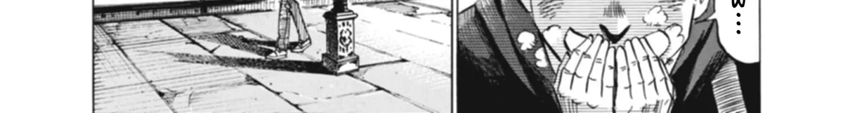 Read Blue Giant Supreme chapter 1 image 31 on Lezhin