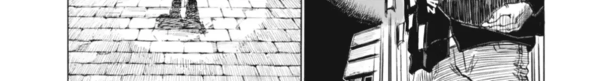 Read Blue Giant Supreme chapter 1 image 35 on Lezhin
