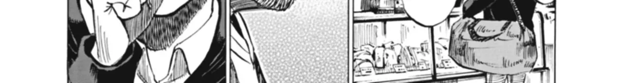 Read Blue Giant Supreme chapter 1 image 41 on Lezhin