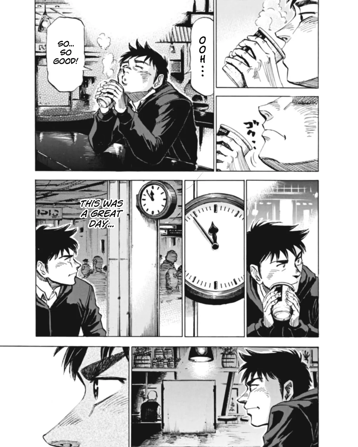 Read Blue Giant Supreme chapter 1 image 42 on Lezhin