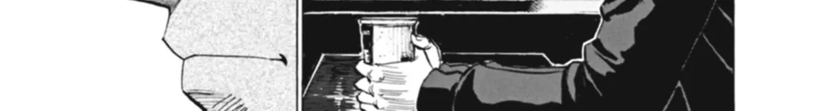 Read Blue Giant Supreme chapter 1 image 43 on Lezhin