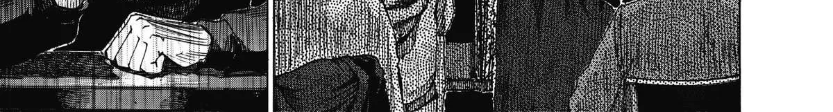 Read Blue Giant Supreme chapter 10 image 1 on Lezhin