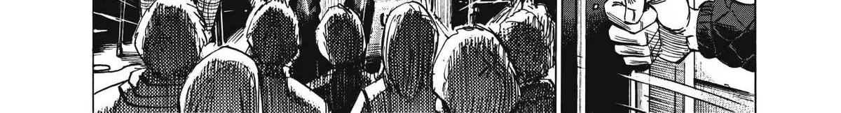 Read Blue Giant Supreme chapter 10 image 11 on Lezhin