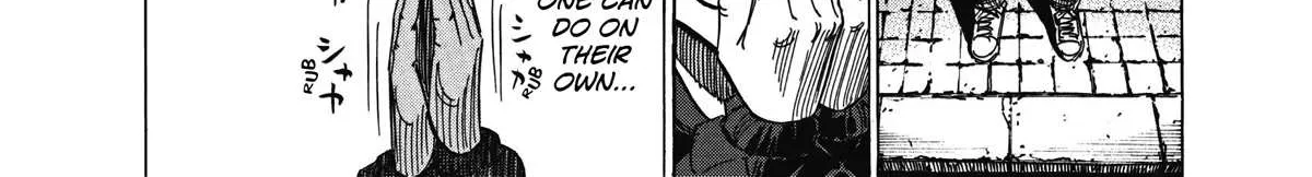Read Blue Giant Supreme chapter 10 image 15 on Lezhin