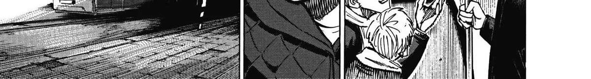 Read Blue Giant Supreme chapter 10 image 17 on Lezhin