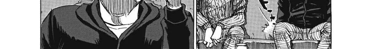 Read Blue Giant Supreme chapter 10 image 19 on Lezhin