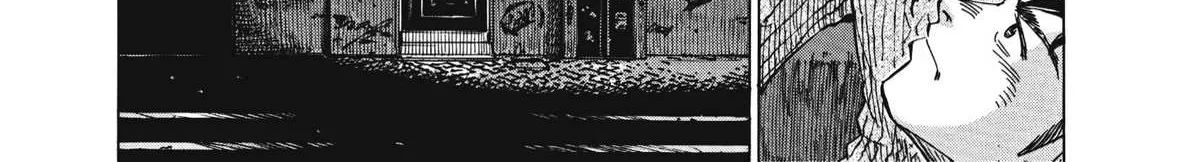 Read Blue Giant Supreme chapter 10 image 21 on Lezhin