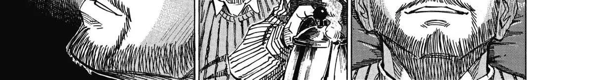 Read Blue Giant Supreme chapter 10 image 29 on Lezhin