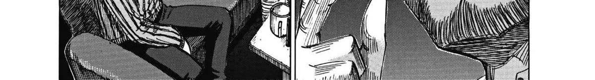 Read Blue Giant Supreme chapter 10 image 33 on Lezhin