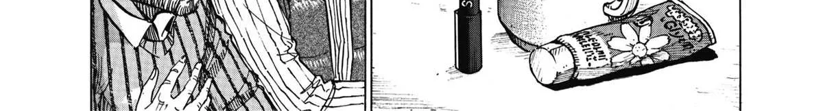 Read Blue Giant Supreme chapter 10 image 35 on Lezhin