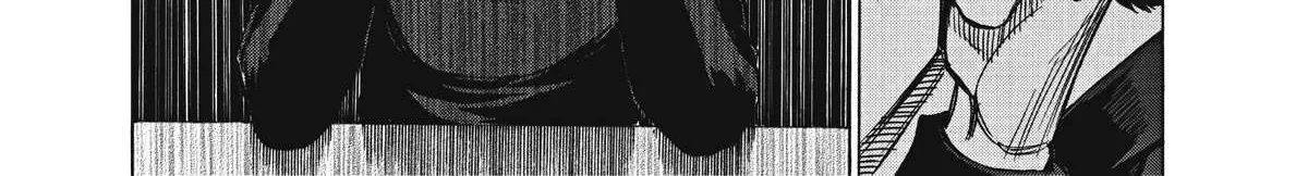 Read Blue Giant Supreme chapter 10 image 5 on Lezhin