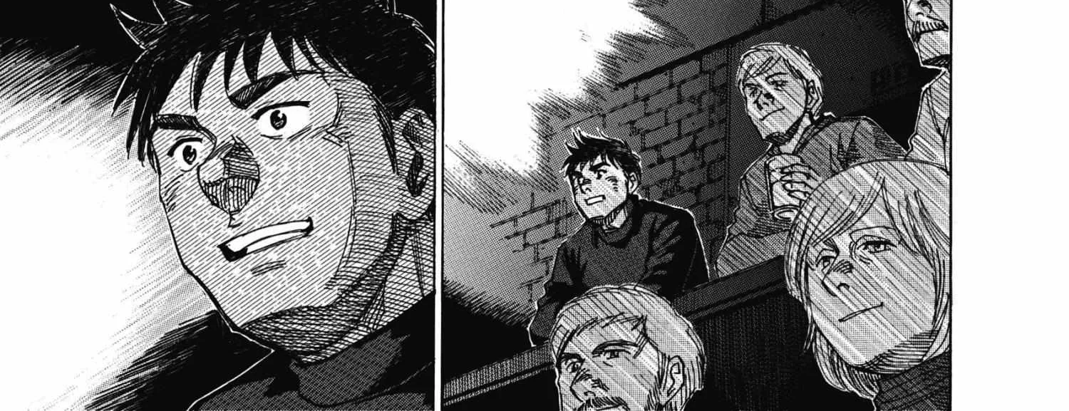 Read Blue Giant Supreme chapter 11 image 1 on Lezhin