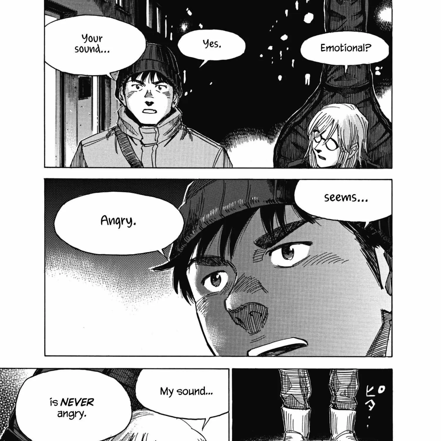 Read Blue Giant Supreme chapter 11 image 28 on Lezhin