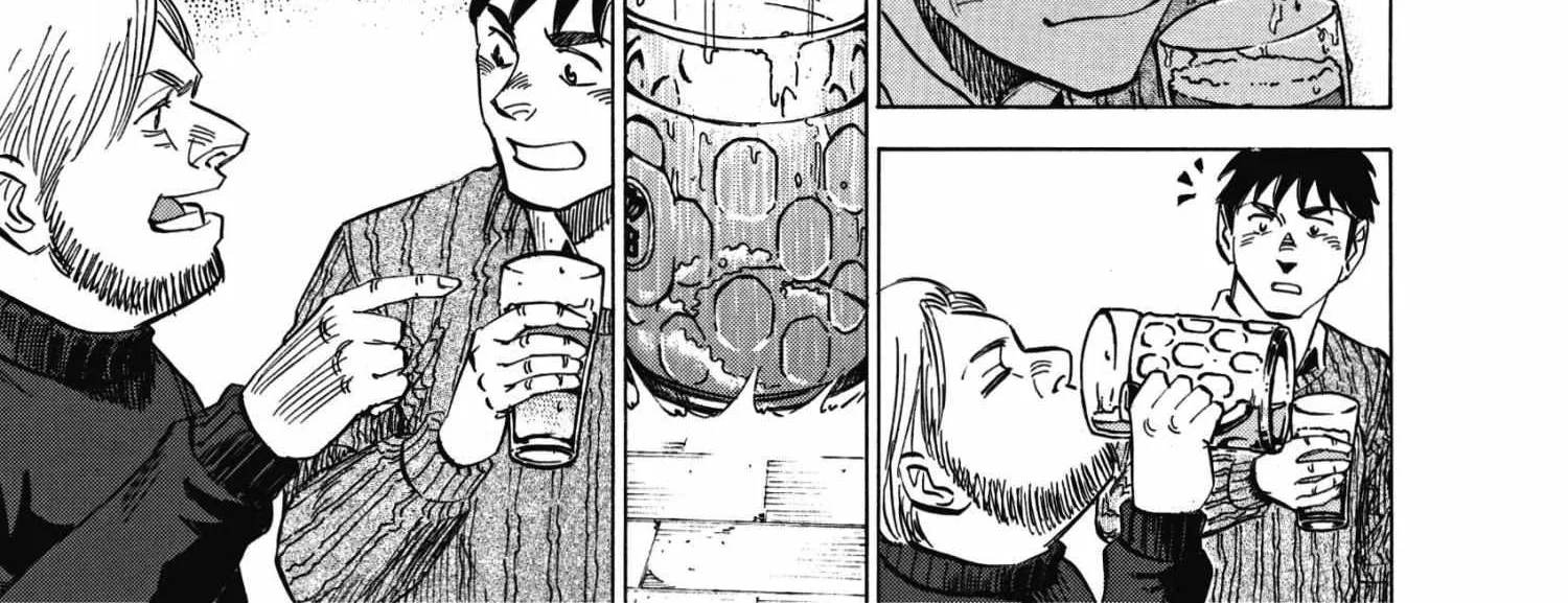 Read Blue Giant Supreme chapter 12 image 5 on Lezhin