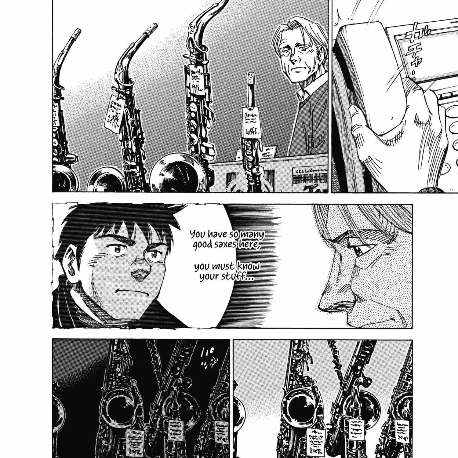 Read Blue Giant Supreme chapter 13 image 24 on Lezhin