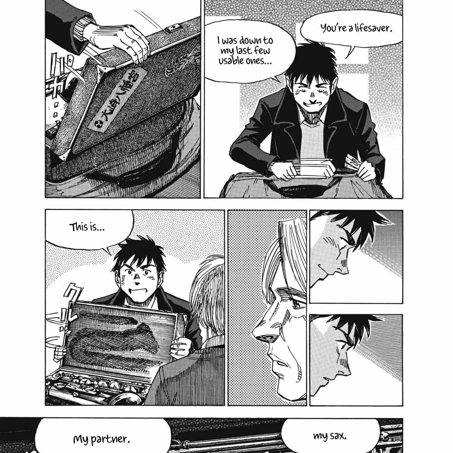 Read Blue Giant Supreme chapter 13 image 34 on Lezhin