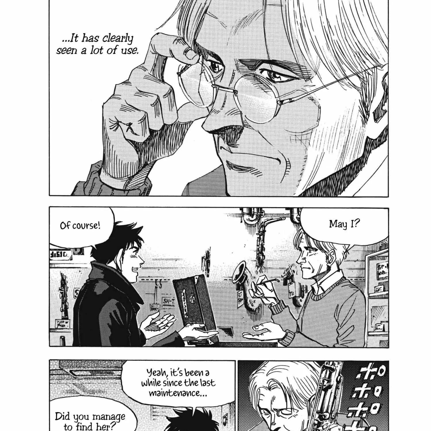 Read Blue Giant Supreme chapter 13 image 36 on Lezhin