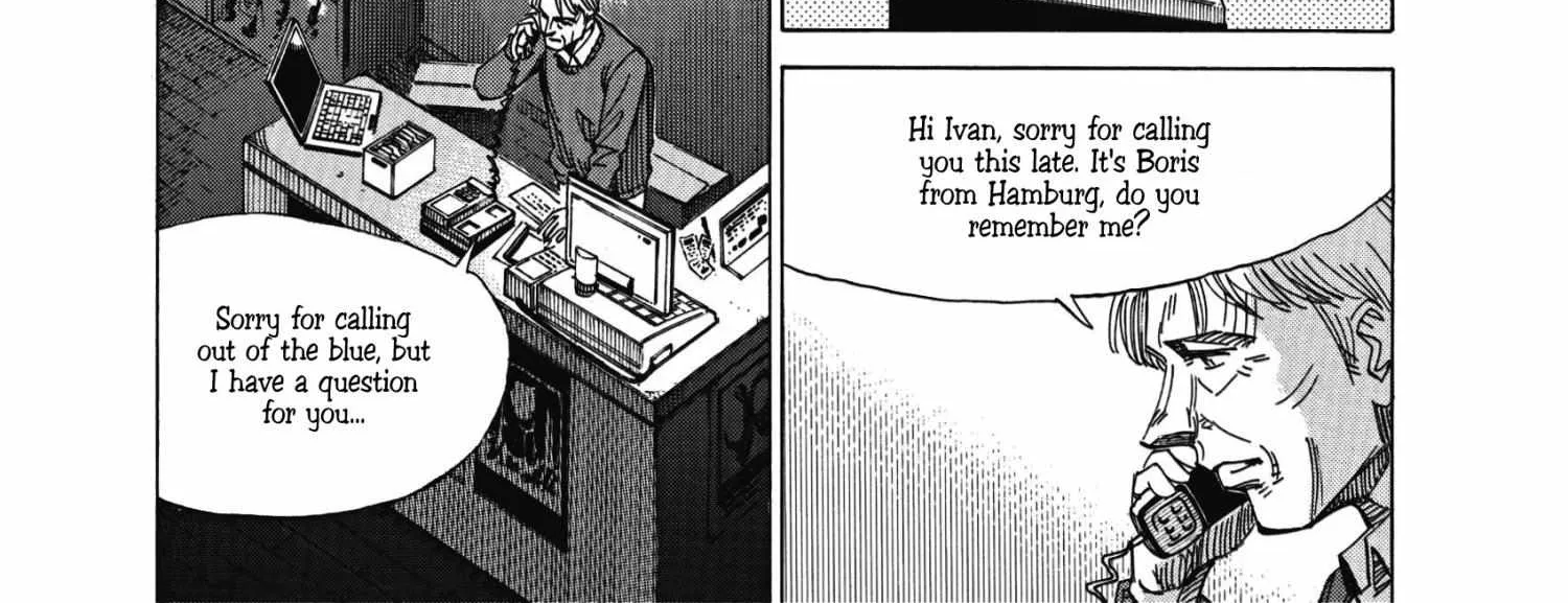Read Blue Giant Supreme chapter 16 image 17 on Lezhin