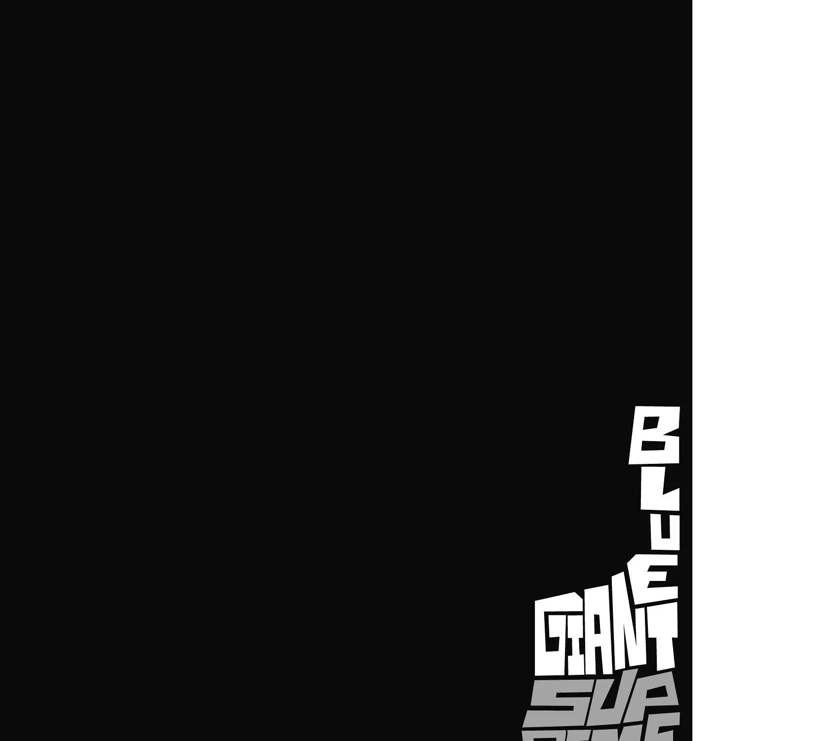Read Blue Giant Supreme chapter 17 image 2 on Lezhin