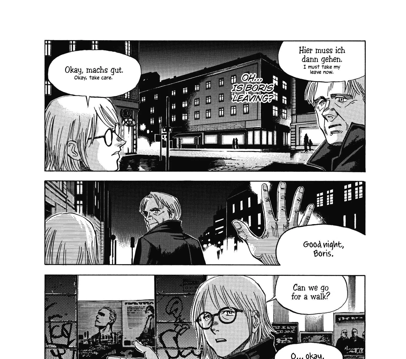 Read Blue Giant Supreme chapter 17 image 32 on Lezhin