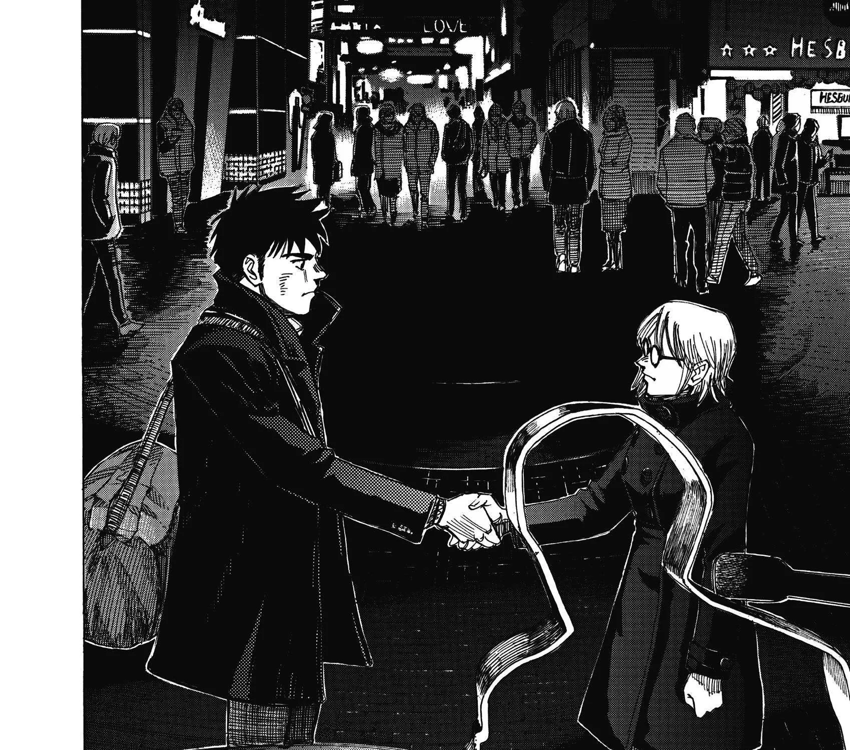Read Blue Giant Supreme chapter 17 image 48 on Lezhin