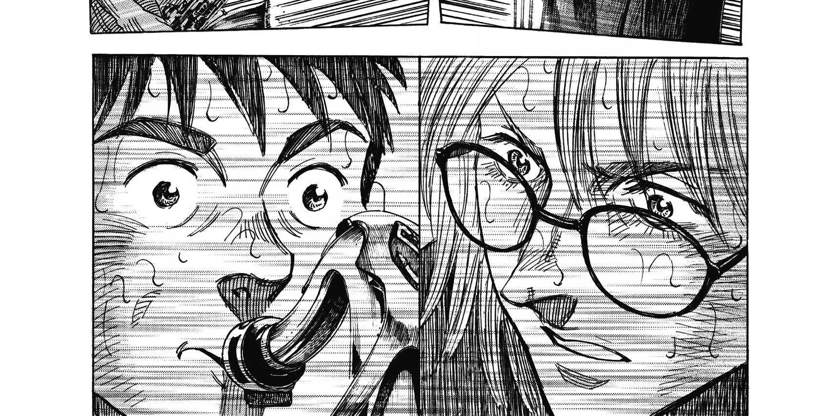 Read Blue Giant Supreme chapter 18 image 43 on Lezhin