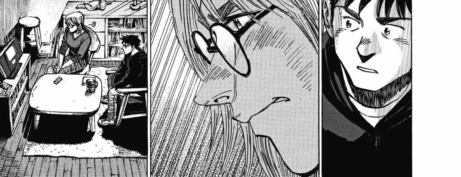 Read Blue Giant Supreme chapter 21 image 37 on Lezhin