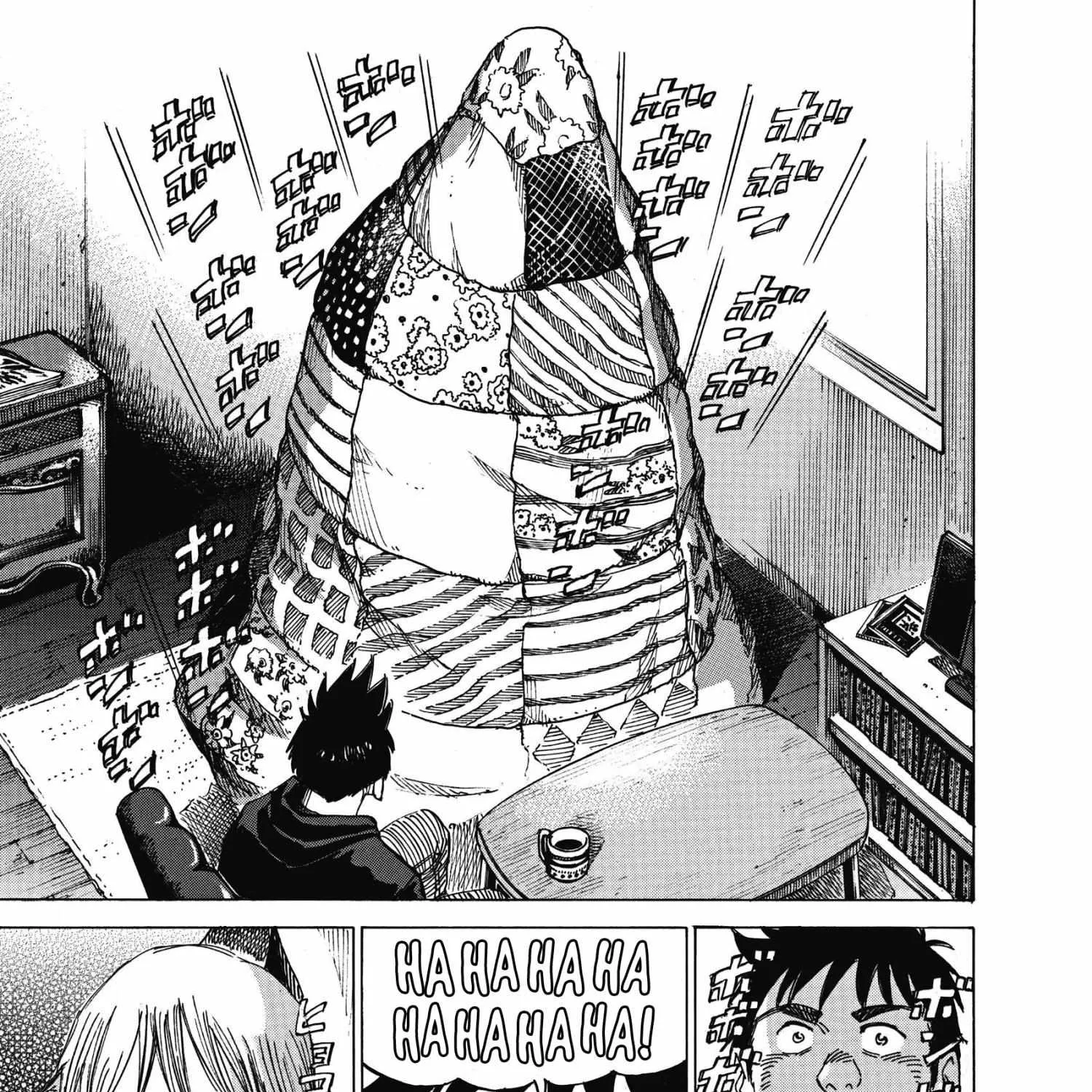 Read Blue Giant Supreme chapter 21 image 44 on Lezhin