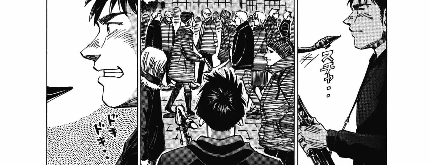 Read Blue Giant Supreme chapter 21 image 7 on Lezhin