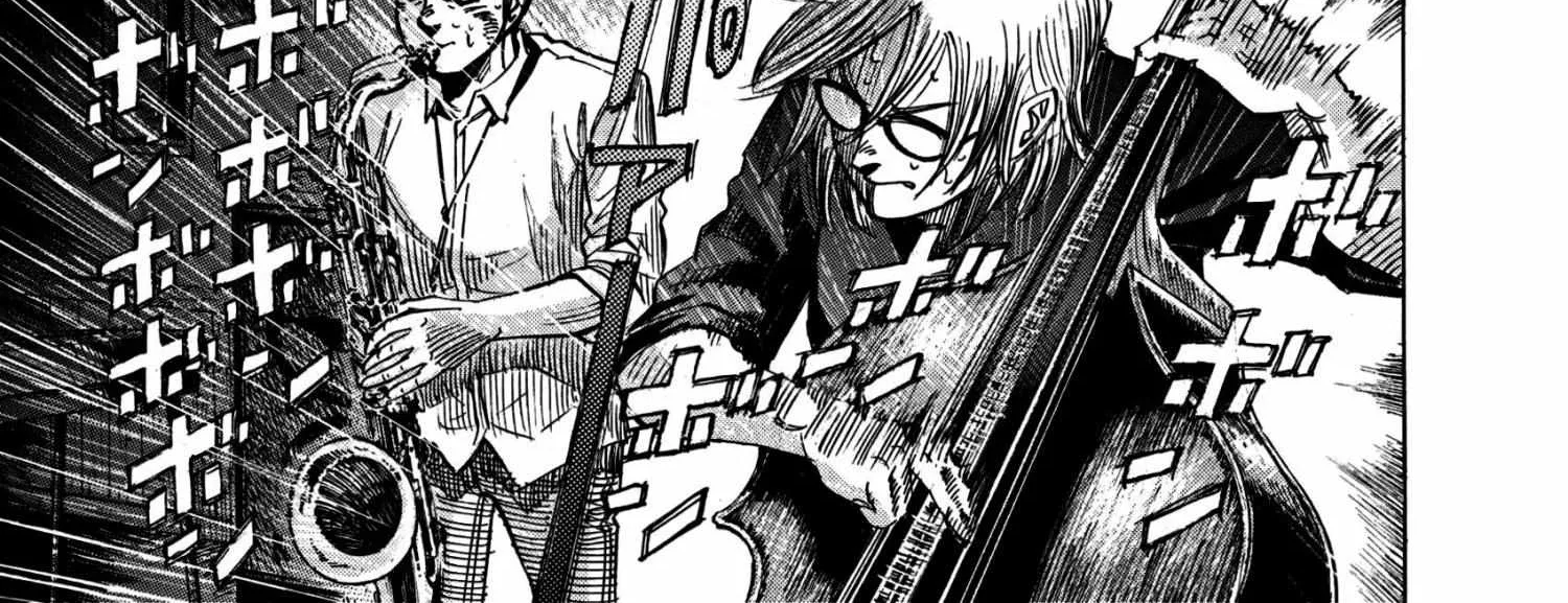 Read Blue Giant Supreme chapter 23 image 22 on Lezhin