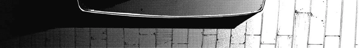 Read Blue Giant Supreme chapter 24 image 1 on Lezhin