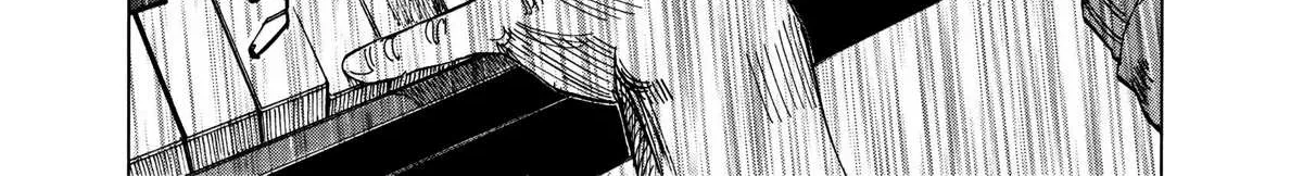 Read Blue Giant Supreme chapter 24 image 13 on Lezhin