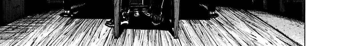 Read Blue Giant Supreme chapter 24 image 17 on Lezhin