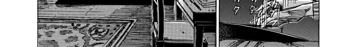 Read Blue Giant Supreme chapter 24 image 23 on Lezhin
