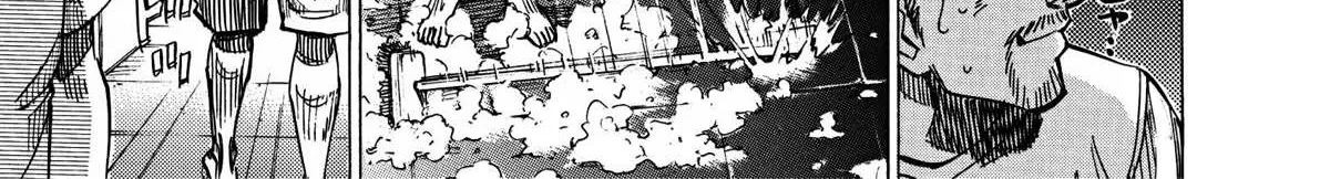 Read Blue Giant Supreme chapter 24 image 25 on Lezhin
