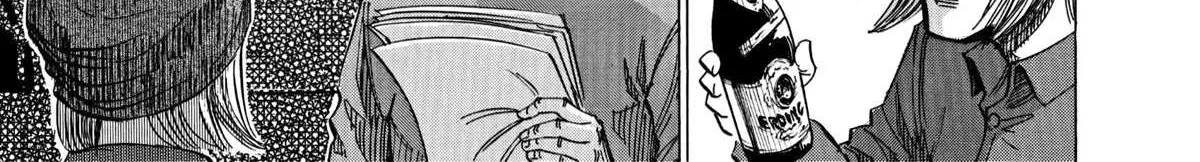 Read Blue Giant Supreme chapter 24 image 33 on Lezhin