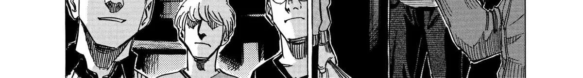Read Blue Giant Supreme chapter 24 image 35 on Lezhin