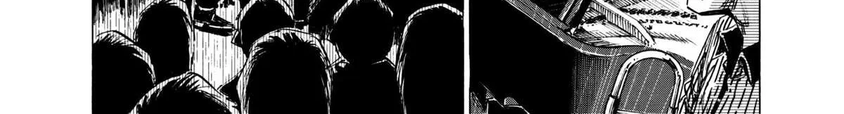 Read Blue Giant Supreme chapter 24 image 39 on Lezhin
