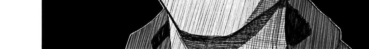Read Blue Giant Supreme chapter 24 image 47 on Lezhin