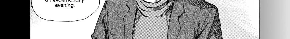 Read Blue Giant Supreme chapter 24 image 49 on Lezhin