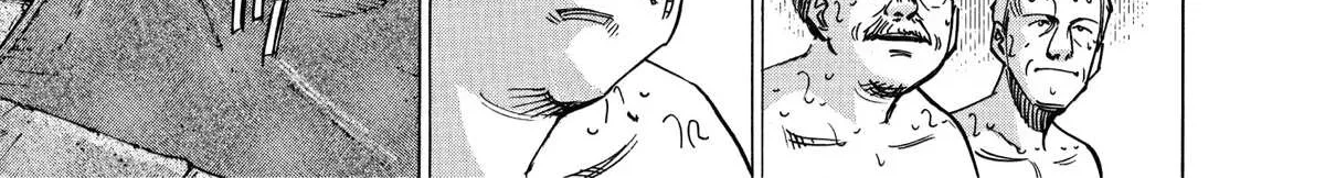Read Blue Giant Supreme chapter 24 image 5 on Lezhin