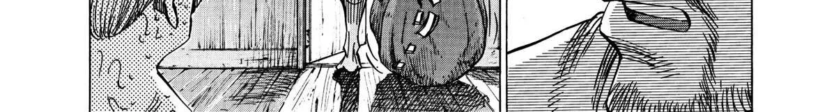 Read Blue Giant Supreme chapter 24 image 7 on Lezhin