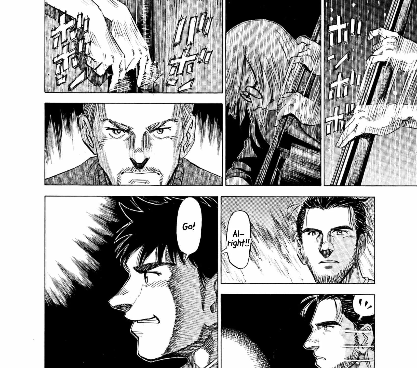Read Blue Giant Supreme chapter 27 image 23 on Lezhin