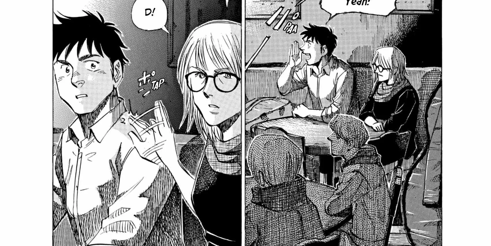 Read Blue Giant Supreme chapter 27 image 4 on Lezhin